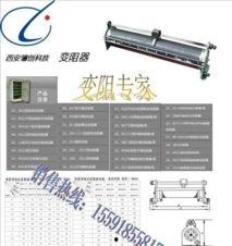 国产三p,创新驱动，引领行业发展新潮流