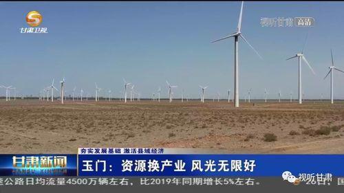 国产资源无限,挖掘潜力,共筑繁荣未来