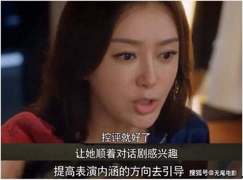 娱乐吃瓜大结局视频大全